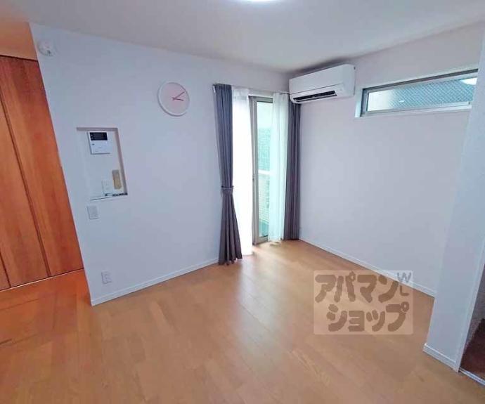 【肥後町ハイツ】間取