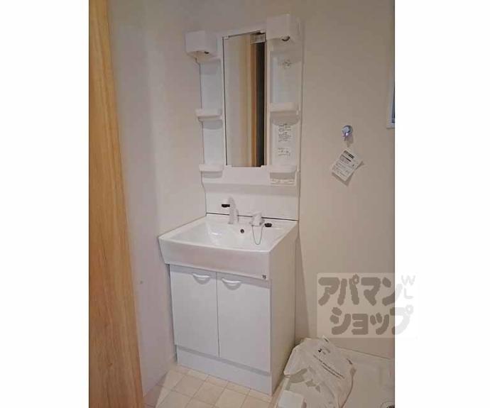 【肥後町ハイツ】間取