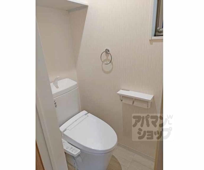 【肥後町ハイツ】間取