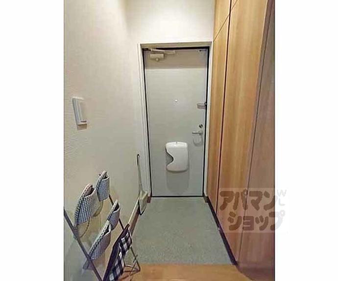 【肥後町ハイツ】間取