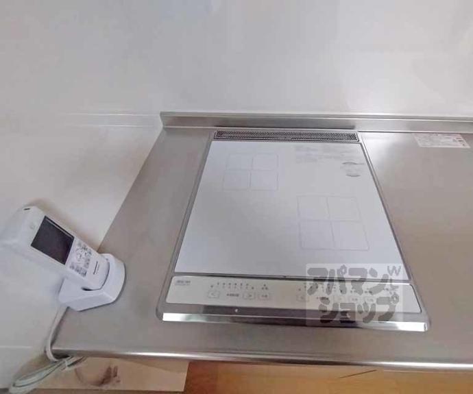 【肥後町ハイツ】間取