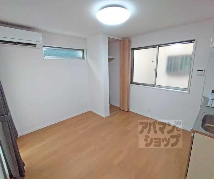 【肥後町ハイツ】間取