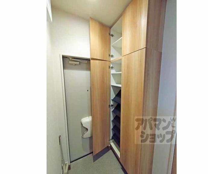 【肥後町ハイツ】間取