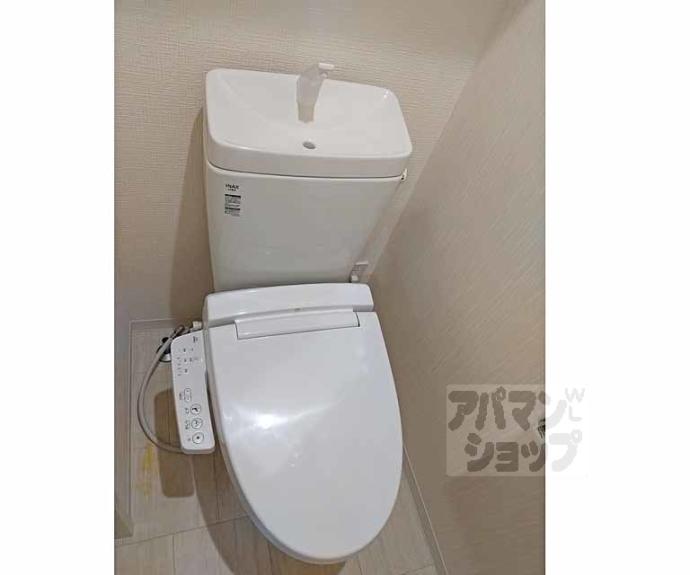 【肥後町ハイツ】間取