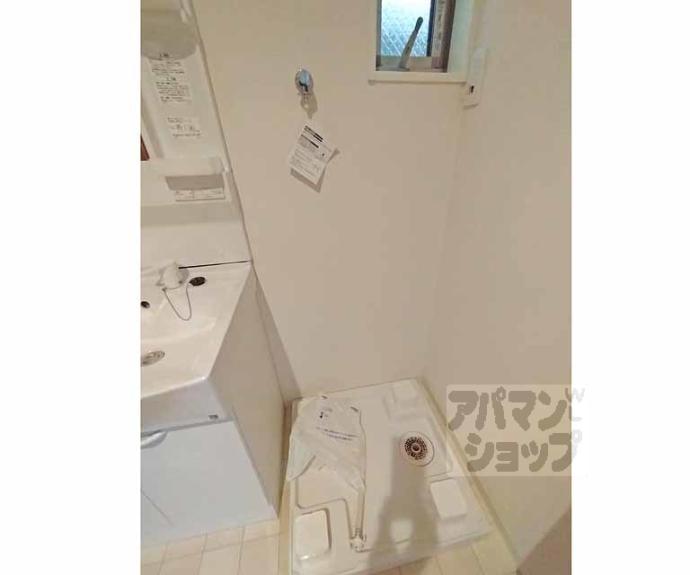 【肥後町ハイツ】間取