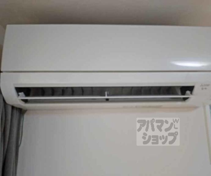 【肥後町ハイツ】間取