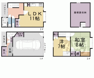 【聚楽廻西町貸家】