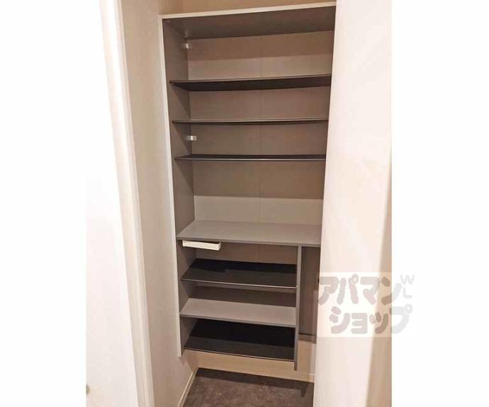 【シャーメゾン田中宮】間取