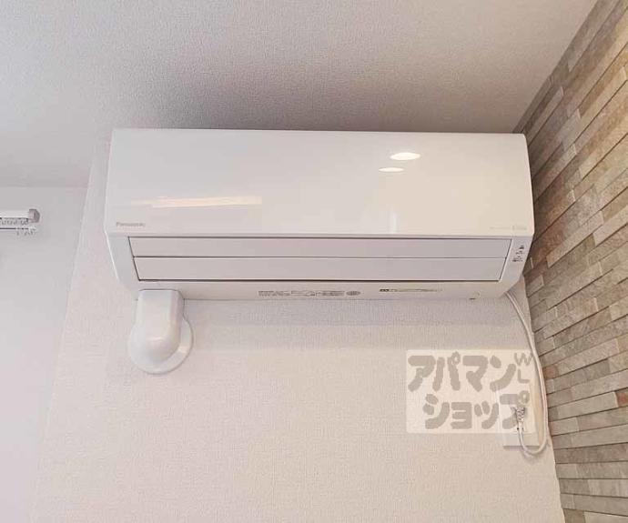 【シャーメゾン田中宮】間取