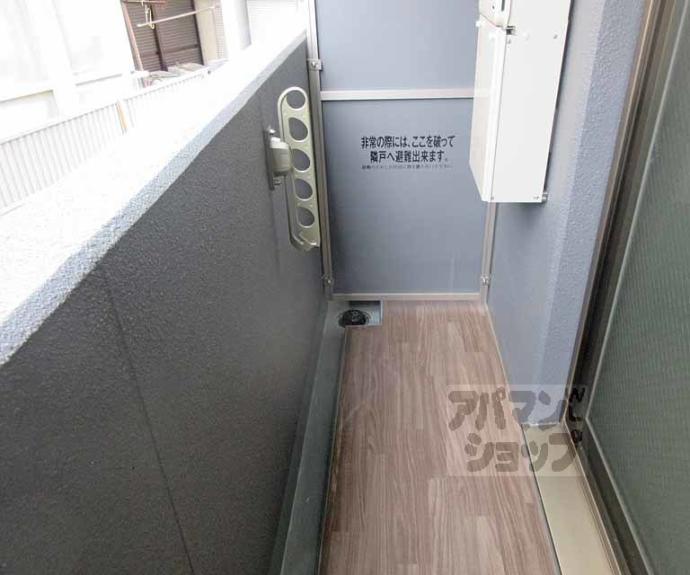 【ＣＲＥＤＯＲ伏見丹波橋】間取