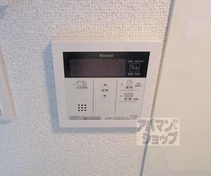 【ＣＲＥＤＯＲ　伏見丹波橋】間取