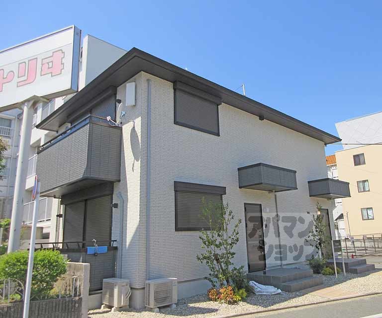 ヒールコート丹波橋