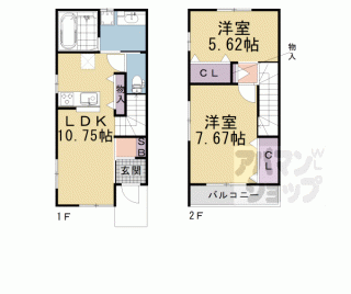 【Ｄ－ｒｏｏｍ　ｘｅｖｏΣ　桃山】