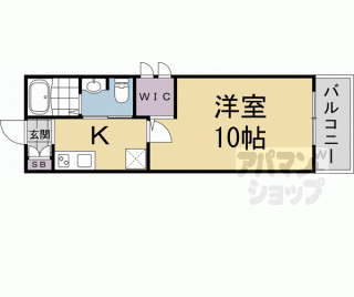 【パラディーゾⅡ】