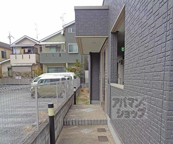 【パラディーゾⅡ】間取