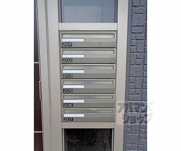 【パラディーゾⅡ】間取