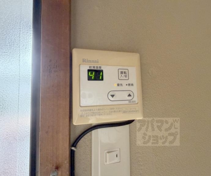【スカイロード墨染】間取