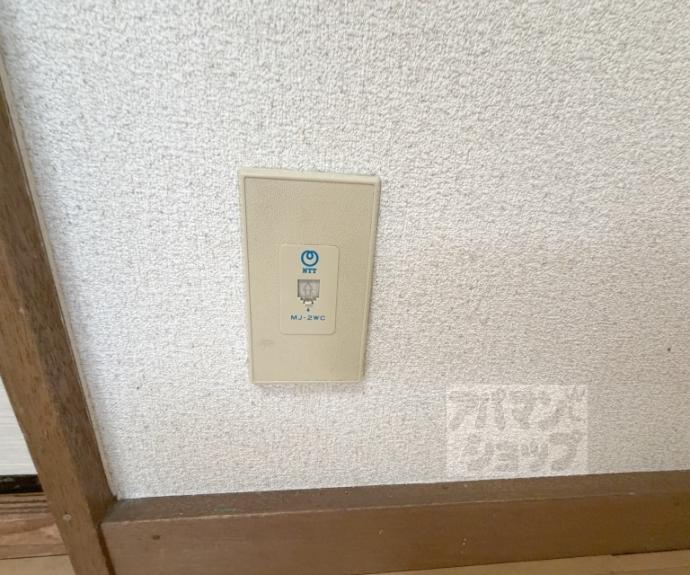 【スカイロード墨染】間取