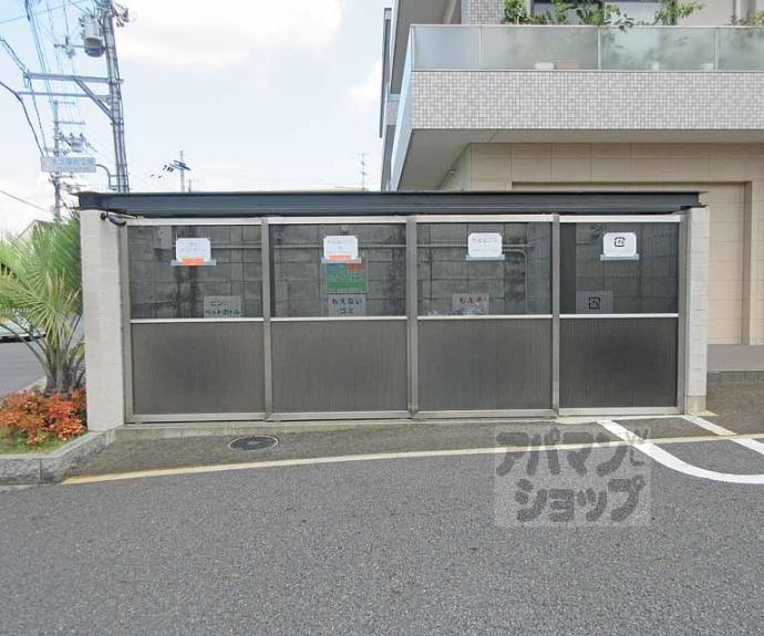 【ルーミネス芦谷五番館】間取