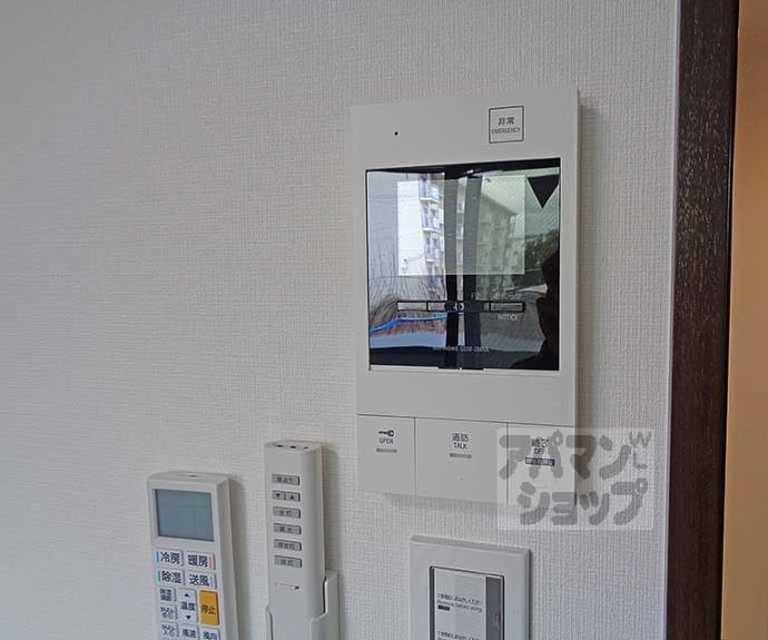 【サントス墨染】間取