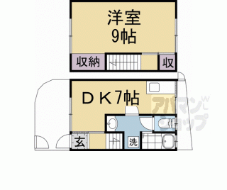 【木幡檜尾テラスハウス】