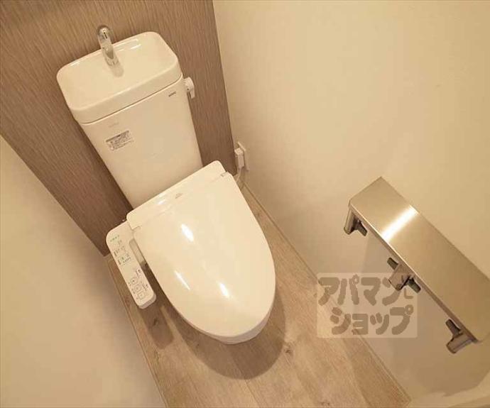 【Telzo Palazzo.Argine】間取