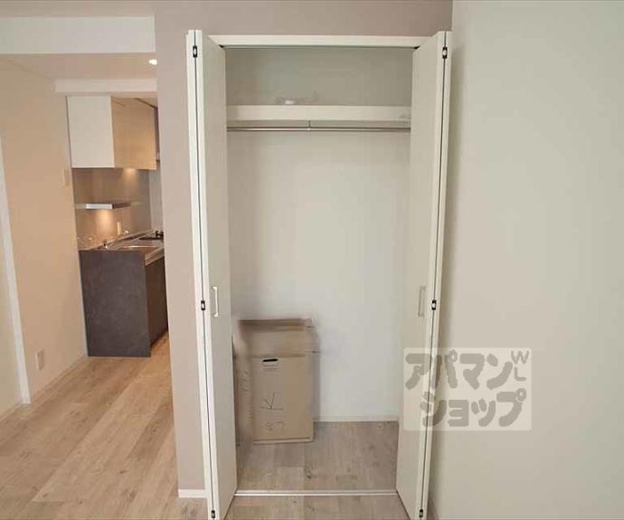 【Telzo Palazzo.Argine】間取