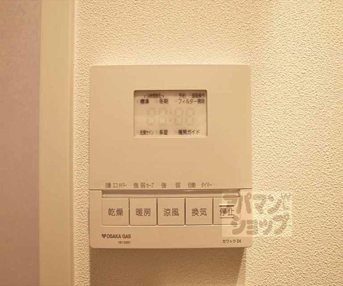 【Telzo Palazzo.Argine】間取