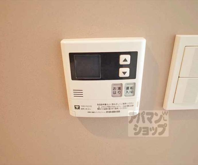 【Telzo Palazzo.Argine】間取