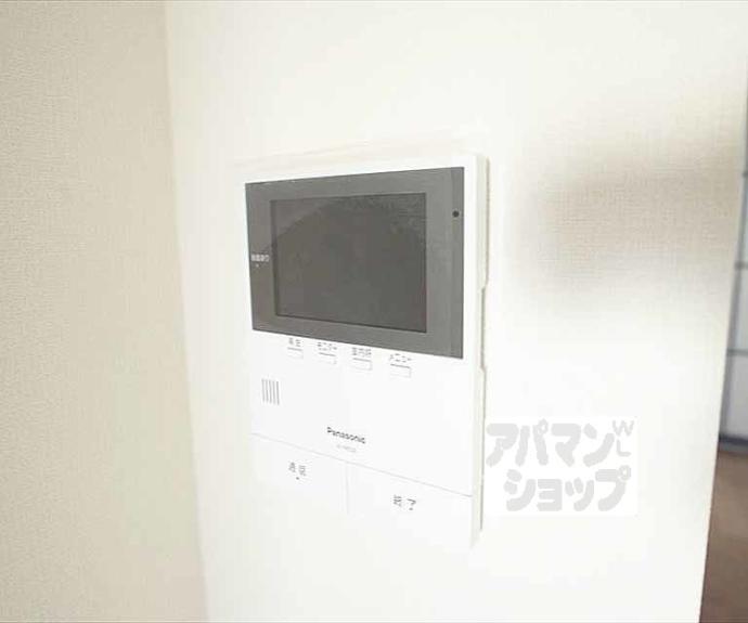 【ユアメゾン京都東山二条】間取