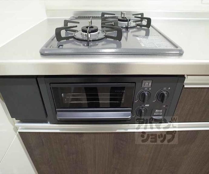 【ユアメゾン京都東山二条】間取