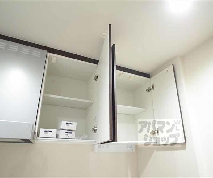 【ユアメゾン京都東山二条】間取