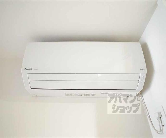 【ユアメゾン京都東山二条】間取