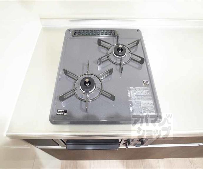 【ユアメゾン京都東山二条】間取