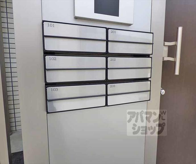 【エスパシオハイム】間取