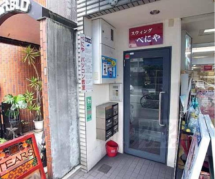 【スイングべにや】間取