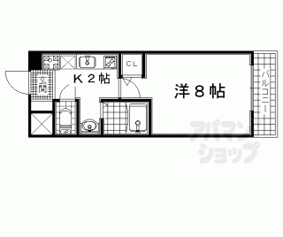 【Ｓ・Ｃ　ＯＫＵＢＯ】