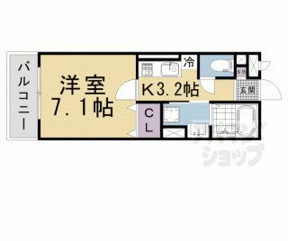 【Ｃｒｅｓｃｅｒｅ洛北】