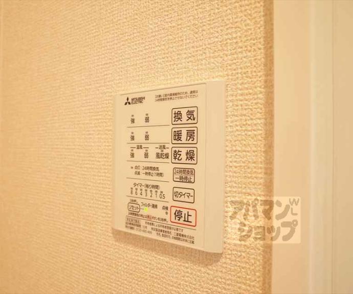 【Ｃｒｅｓｃｅｒｅ洛北】間取