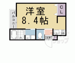 【おーりとーり３】