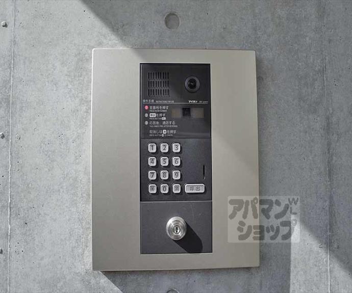 【おーりとーり３】間取