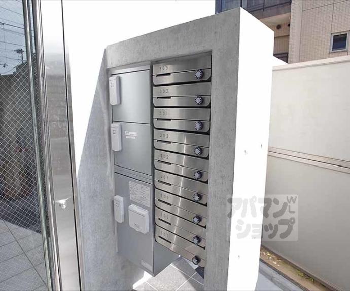 【おーりとーり３】間取