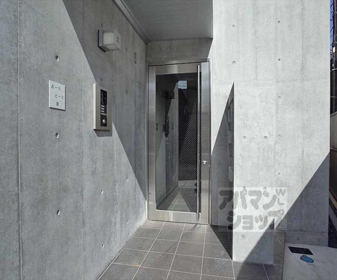 【おーりとーり３】間取