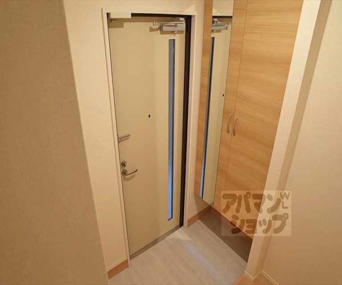 【リンク岩倉】間取