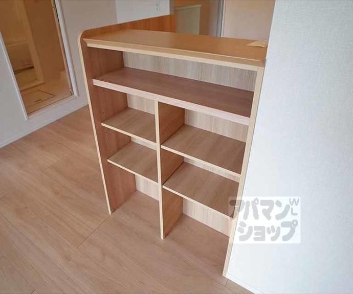 【リンク岩倉】間取
