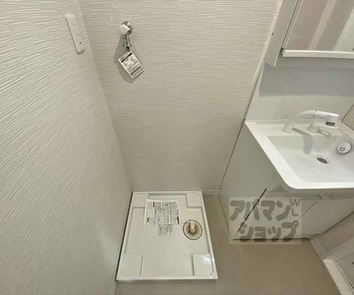 【ＢＯＮＣＩＥＬ岡崎】間取