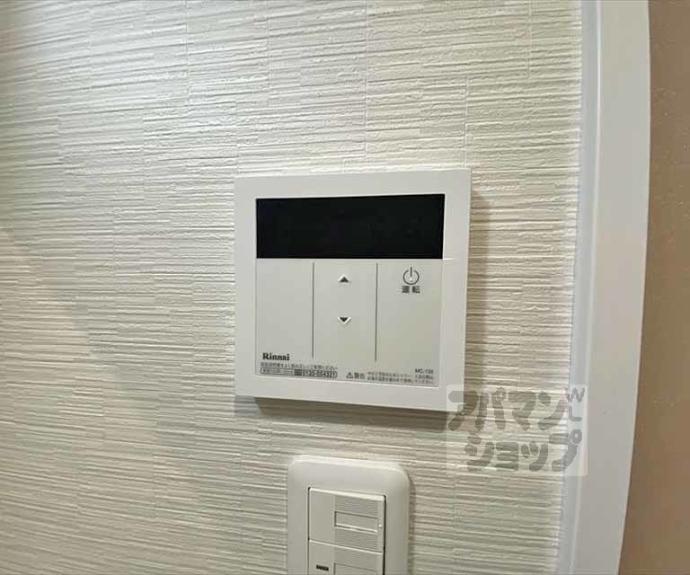 【ＢＯＮＣＩＥＬ岡崎】間取