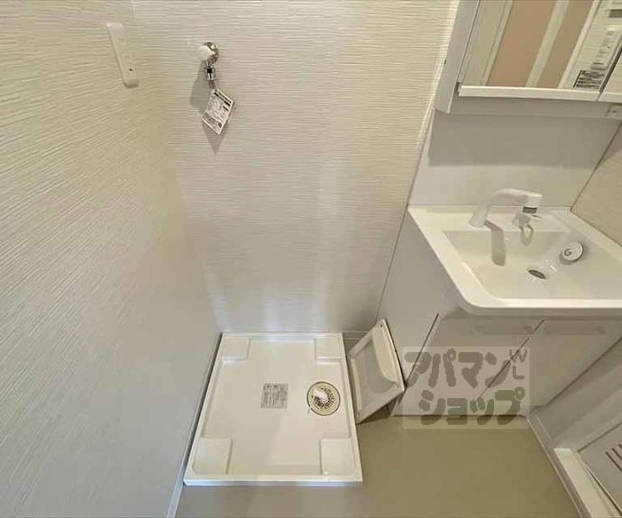 【ＢＯＮＣＩＥＬ岡崎】間取