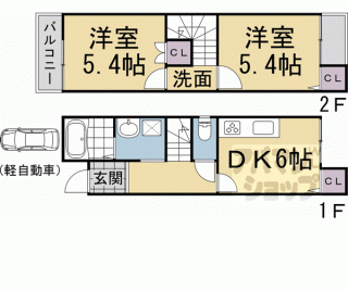 【田中古川町貸家】