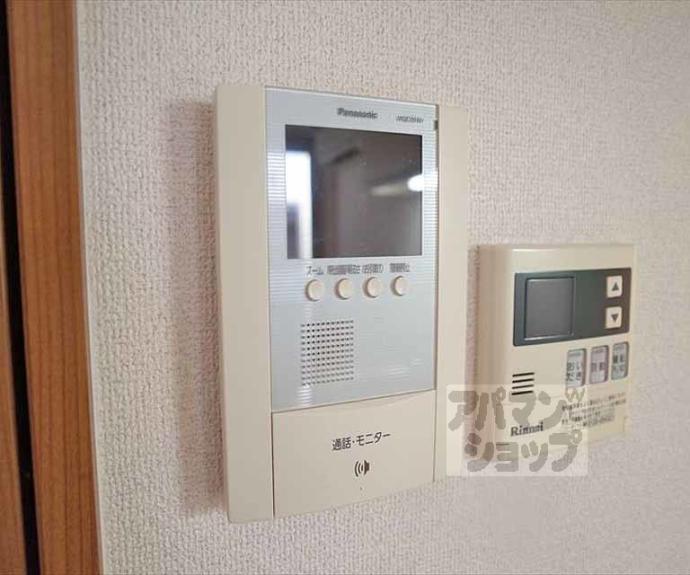 【田中古川町貸家】間取